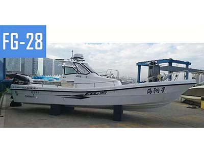 This vessel is a 28 - foot fishing vessel