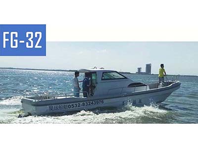 Galea 32 'fishing boat - diesel engine