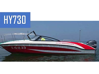 730 leisure boat